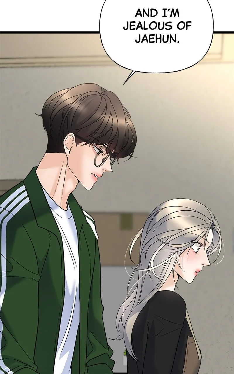 Read Random Target chapter 19 image 83 on Lezhin