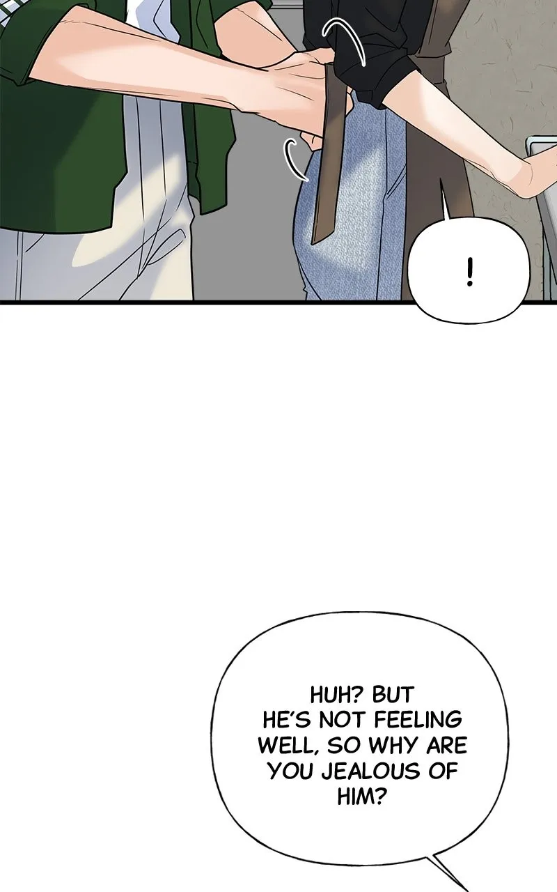 Read Random Target chapter 19 image 84 on Lezhin