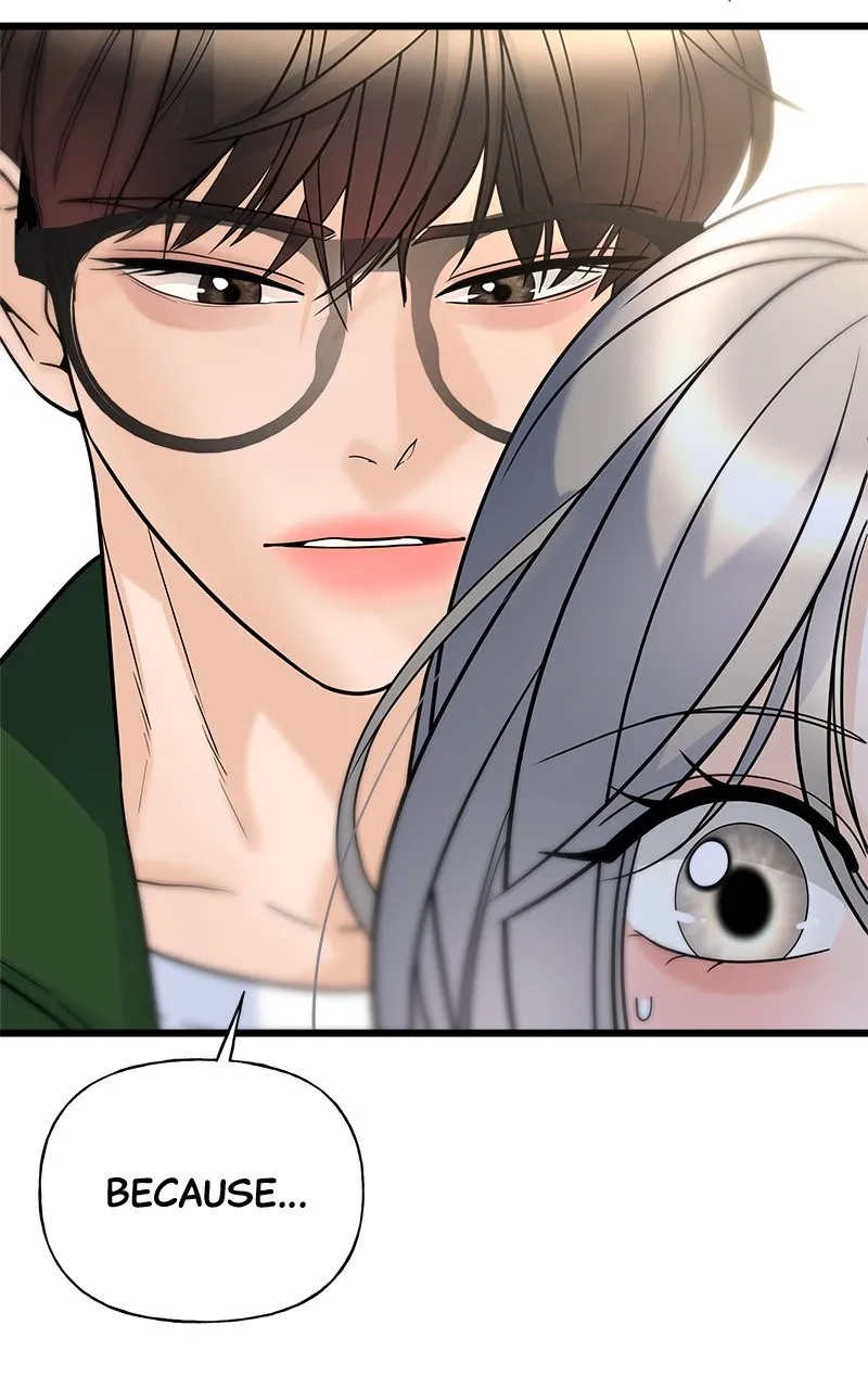 Read Random Target chapter 19 image 85 on Lezhin
