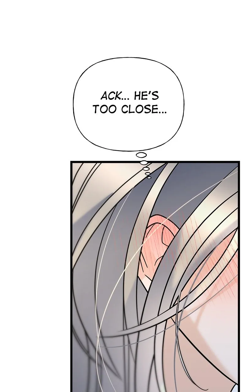 Read Random Target chapter 19 image 86 on Lezhin