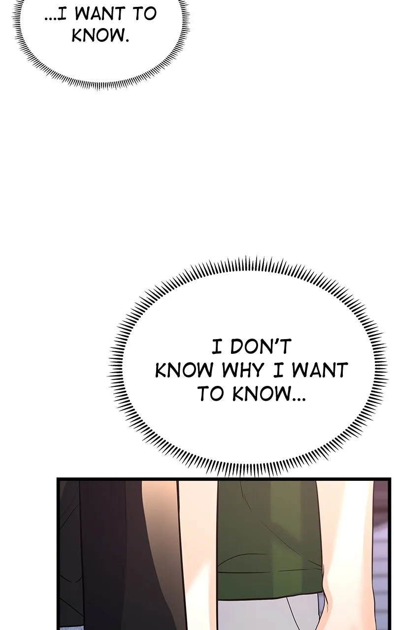 Read Random Target chapter 19 image 9 on Lezhin