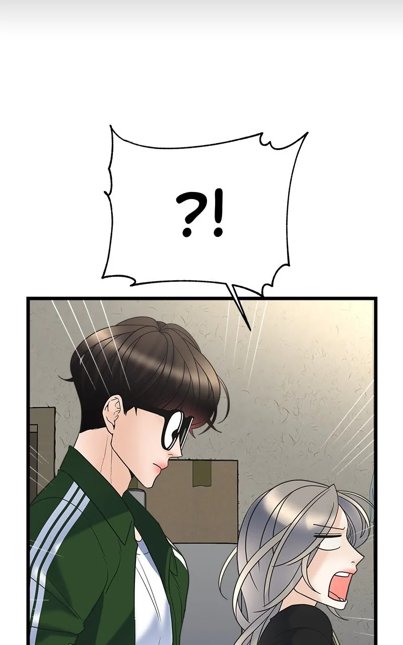 Read Random Target chapter 19 image 90 on Lezhin