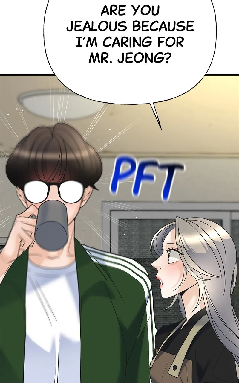 Read Random Target chapter 19 image 95 on Lezhin