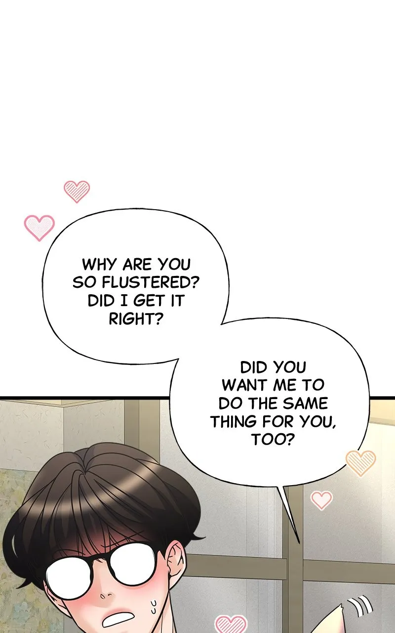 Read Random Target chapter 19 image 98 on Lezhin