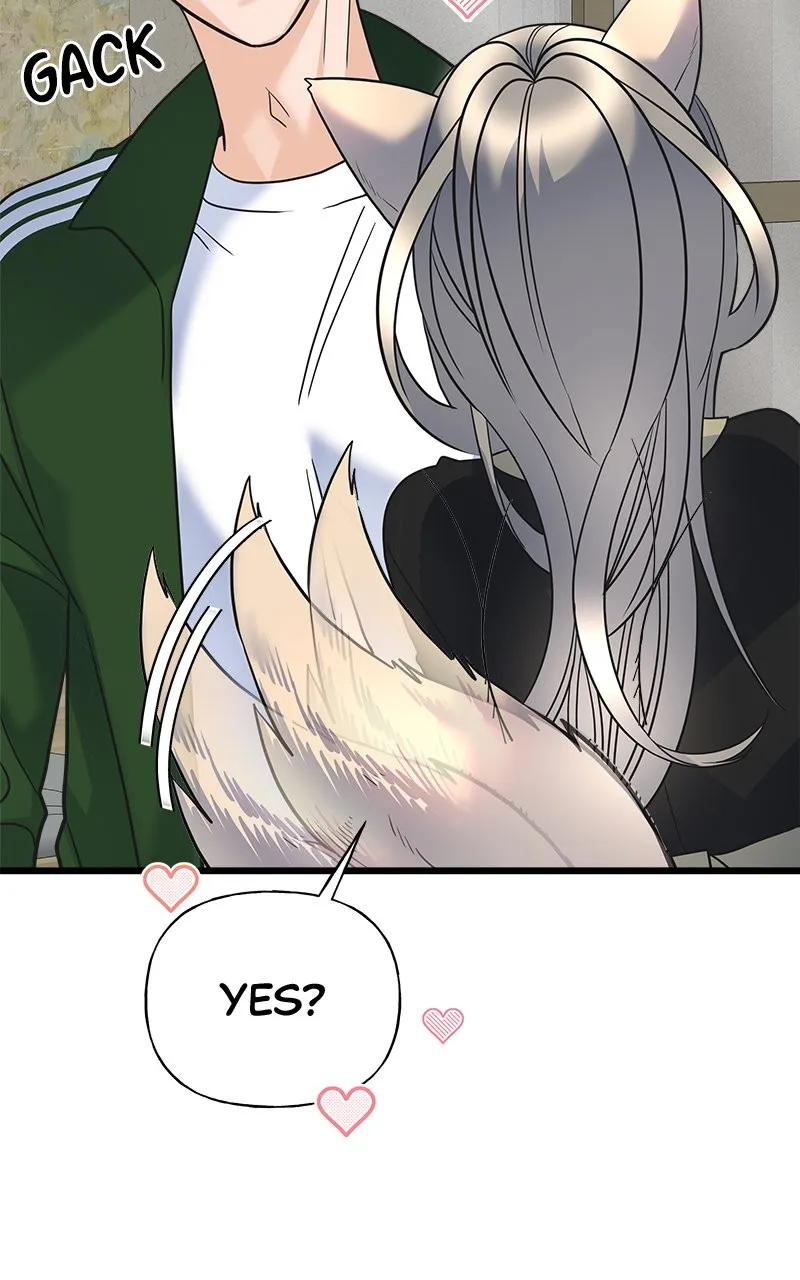 Read Random Target chapter 19 image 99 on Lezhin