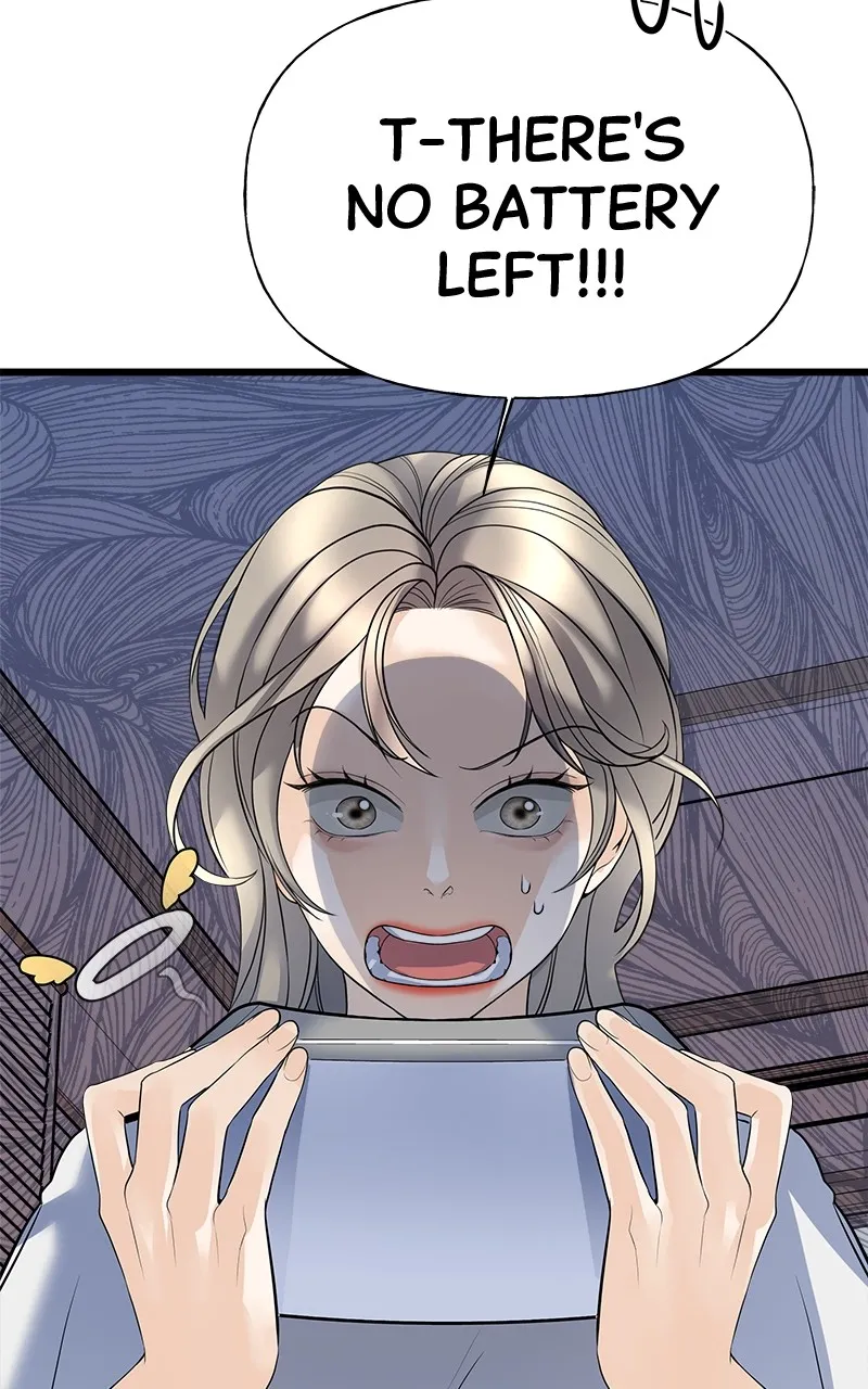 Read Random Target chapter 2 image 107 on Lezhin