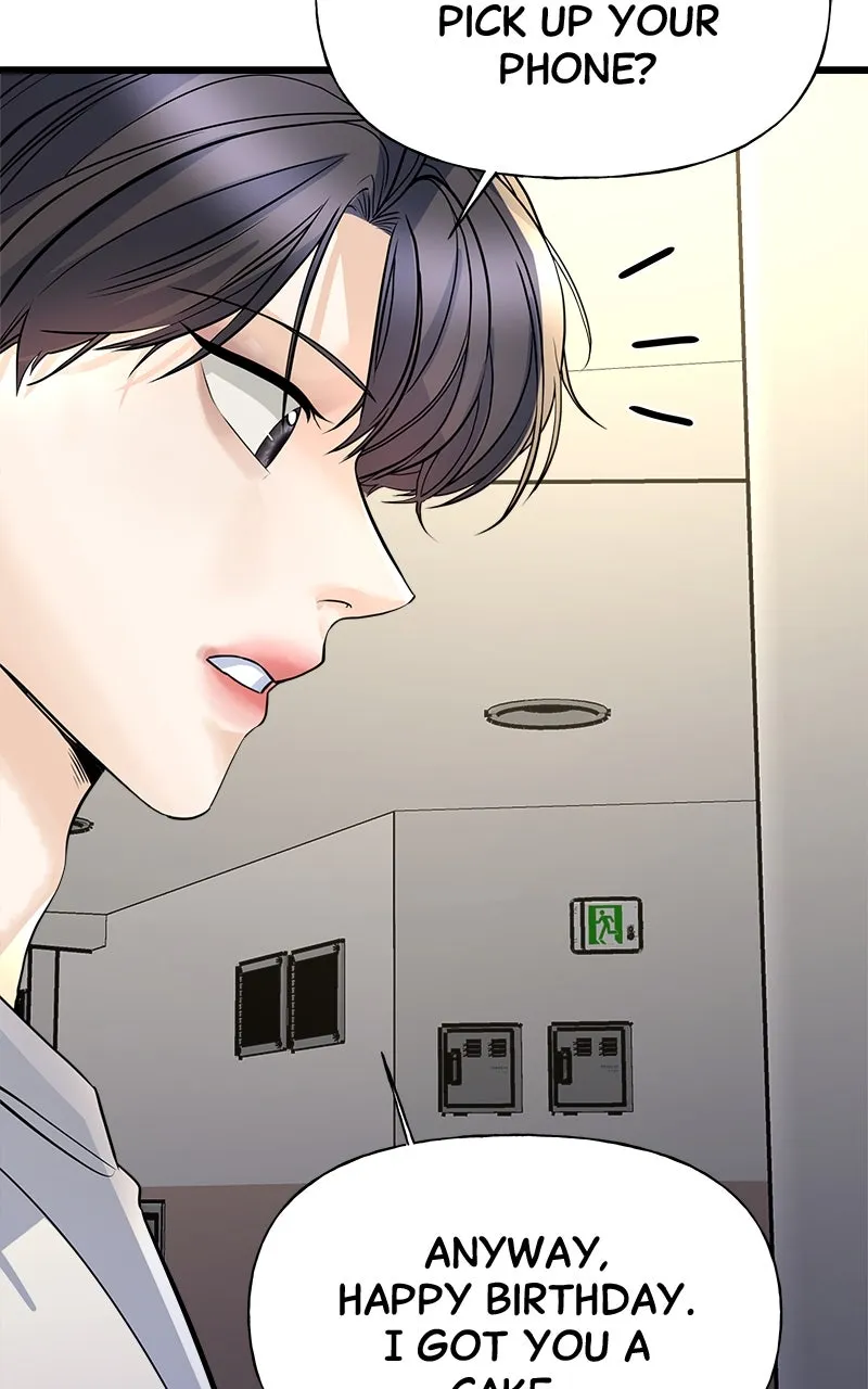 Read Random Target chapter 2 image 118 on Lezhin
