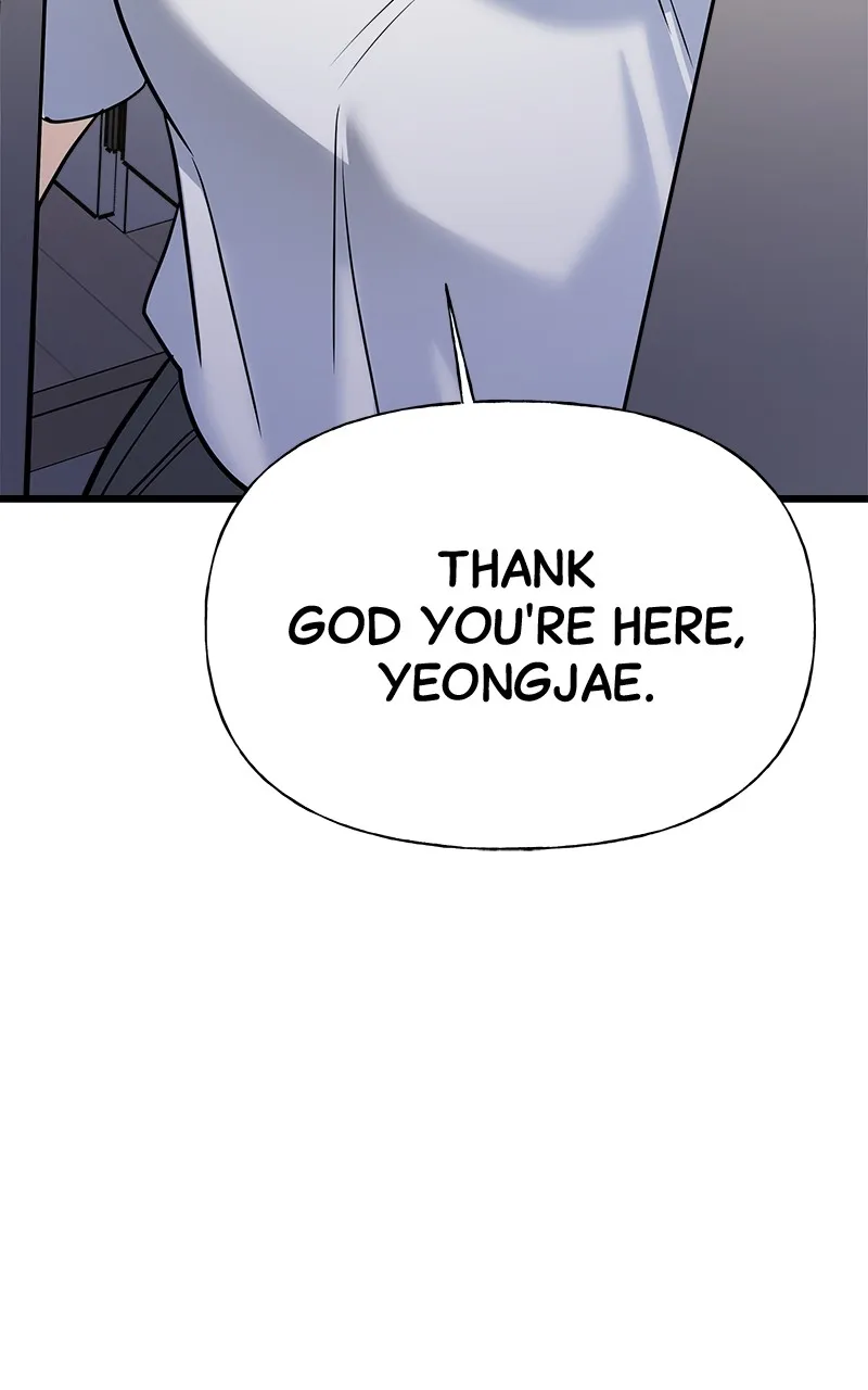 Read Random Target chapter 2 image 121 on Lezhin