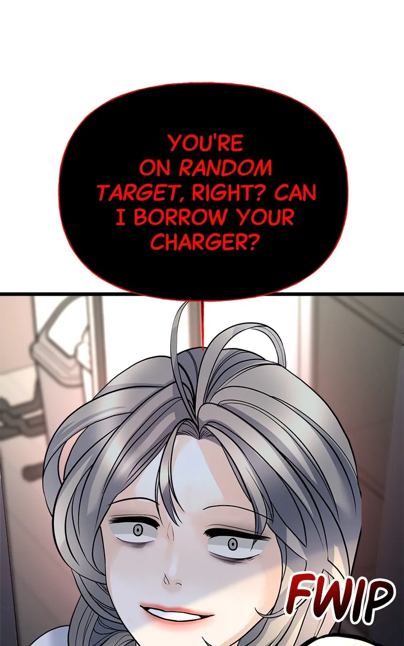 Read Random Target chapter 2 image 122 on Lezhin