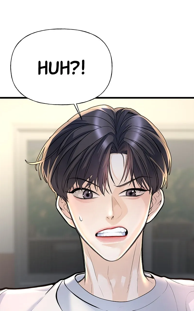 Read Random Target chapter 2 image 124 on Lezhin