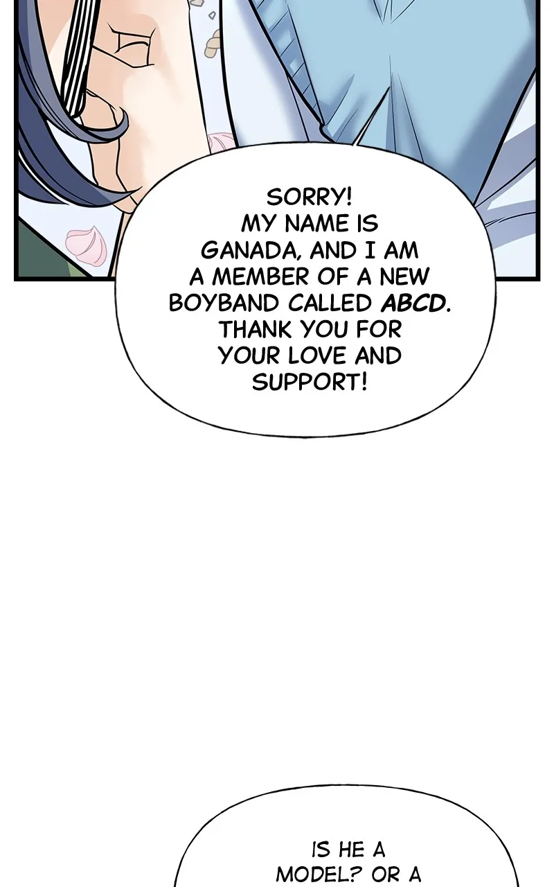 Read Random Target chapter 2 image 59 on Lezhin