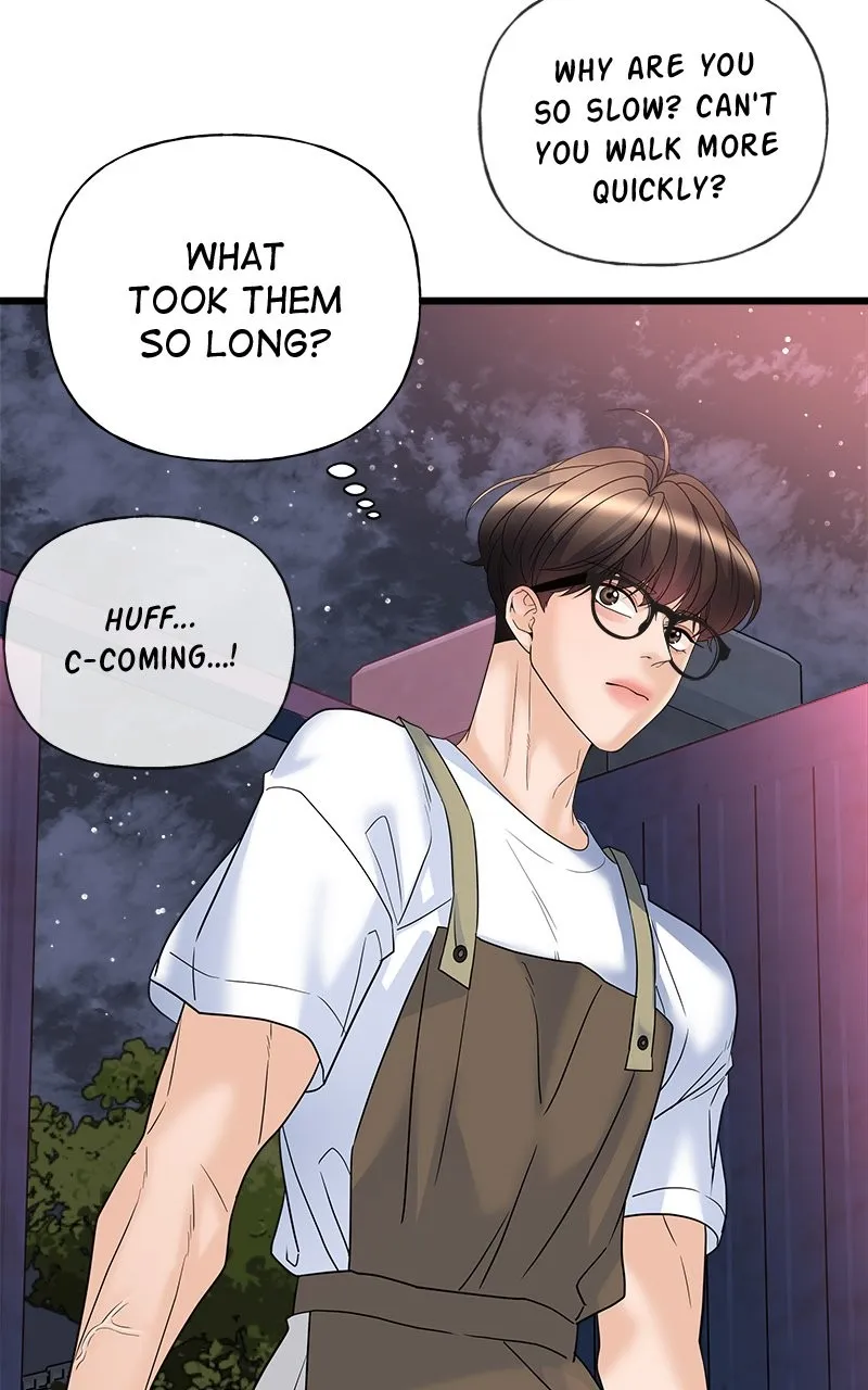 Read Random Target chapter 20 image 105 on Lezhin
