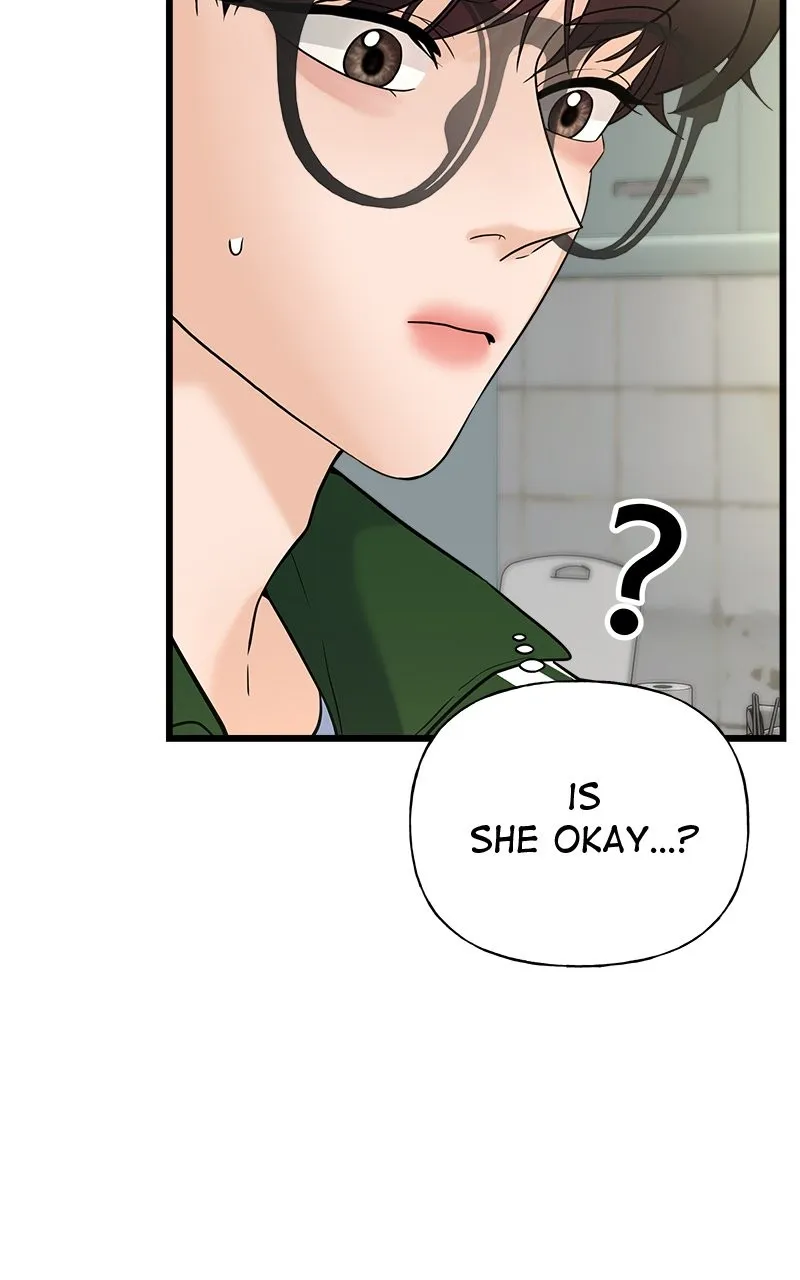 Read Random Target chapter 20 image 11 on Lezhin