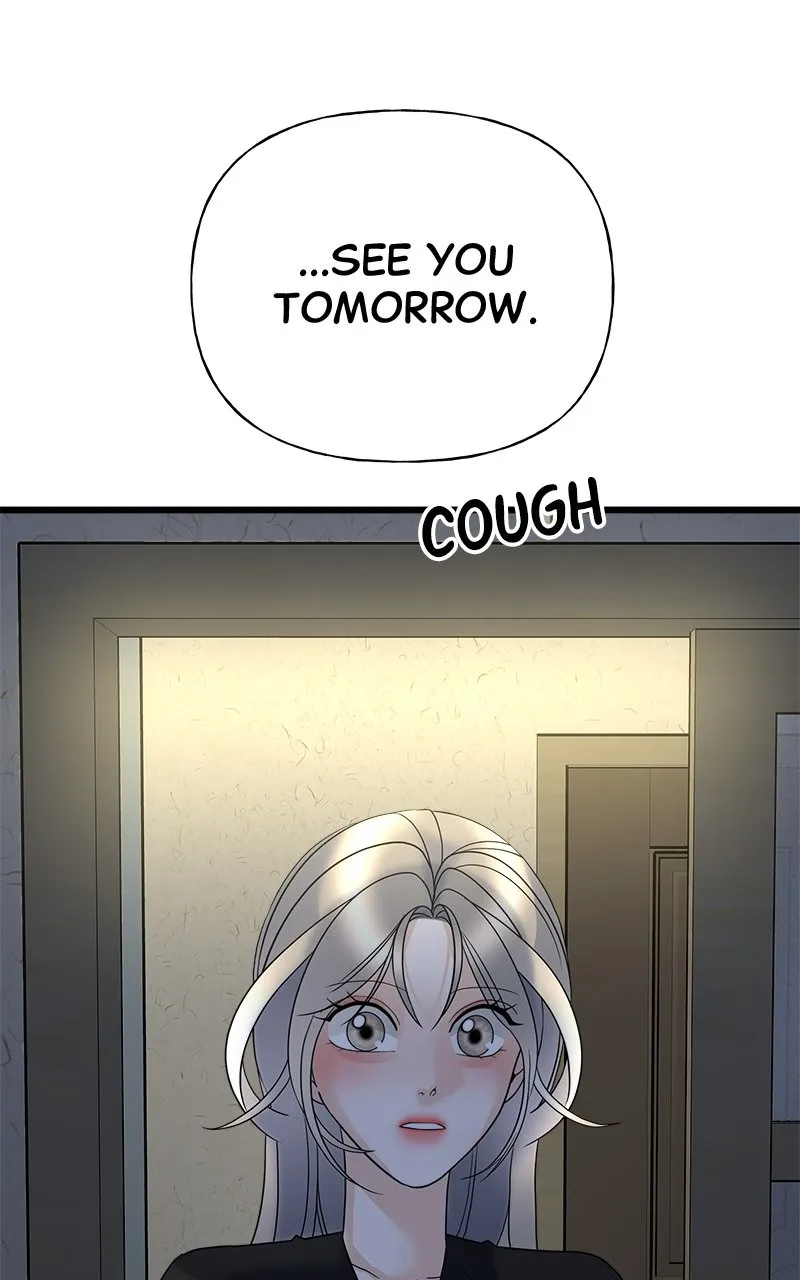 Read Random Target chapter 20 image 112 on Lezhin