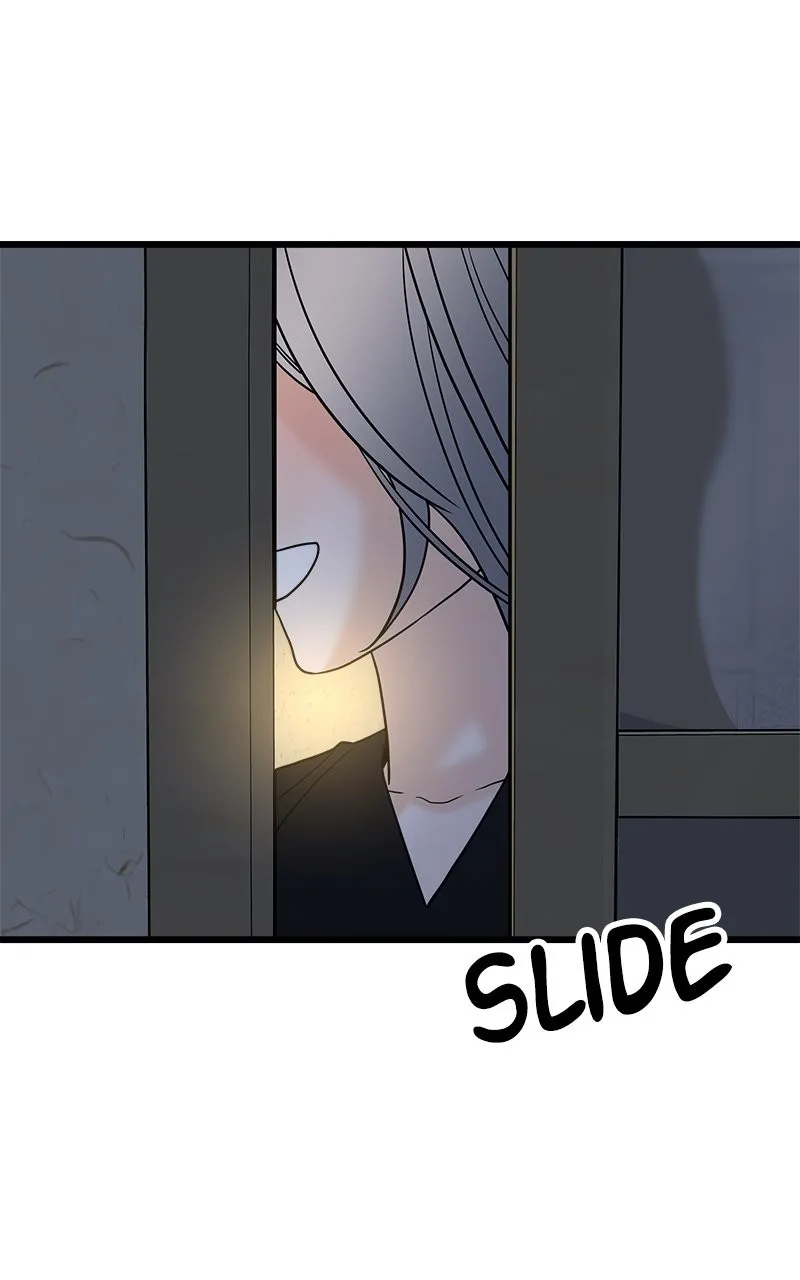 Read Random Target chapter 20 image 114 on Lezhin