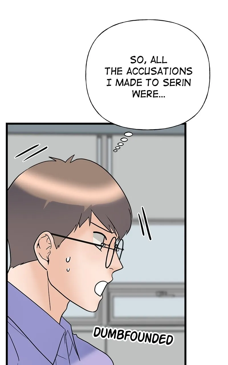 Read Random Target chapter 20 image 124 on Lezhin
