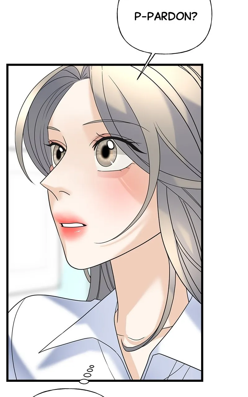 Read Random Target chapter 20 image 136 on Lezhin