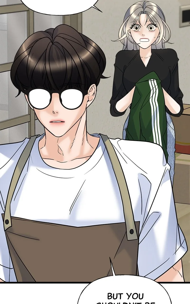 Read Random Target chapter 20 image 14 on Lezhin