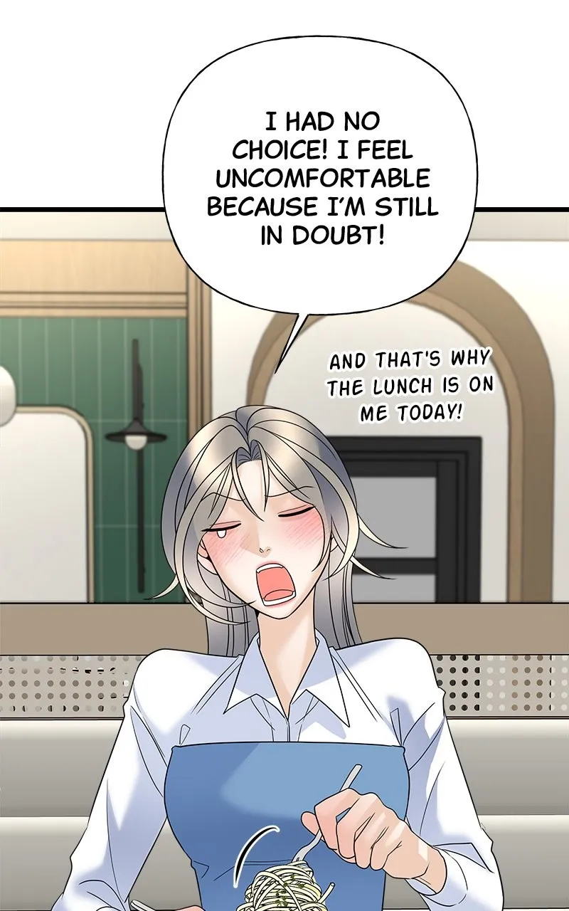 Read Random Target chapter 20 image 142 on Lezhin