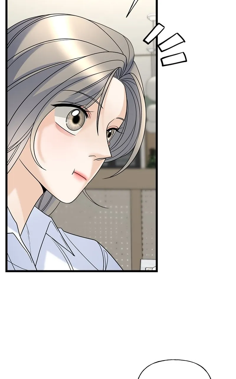 Read Random Target chapter 20 image 149 on Lezhin