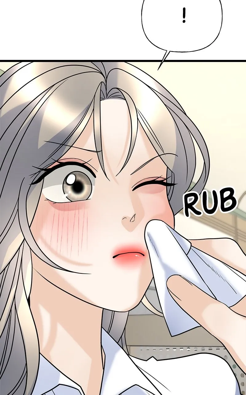 Read Random Target chapter 20 image 150 on Lezhin