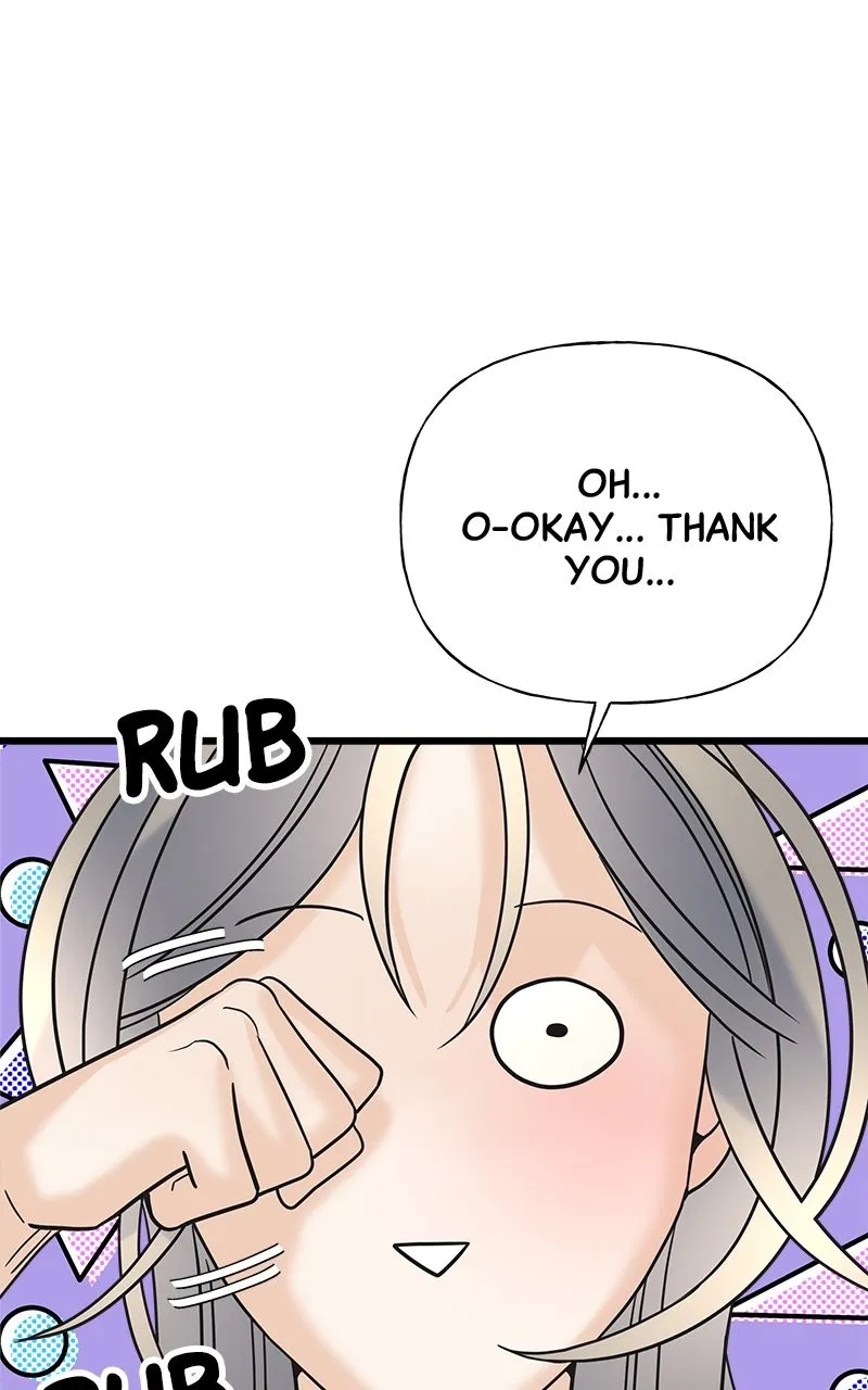 Read Random Target chapter 20 image 19 on Lezhin