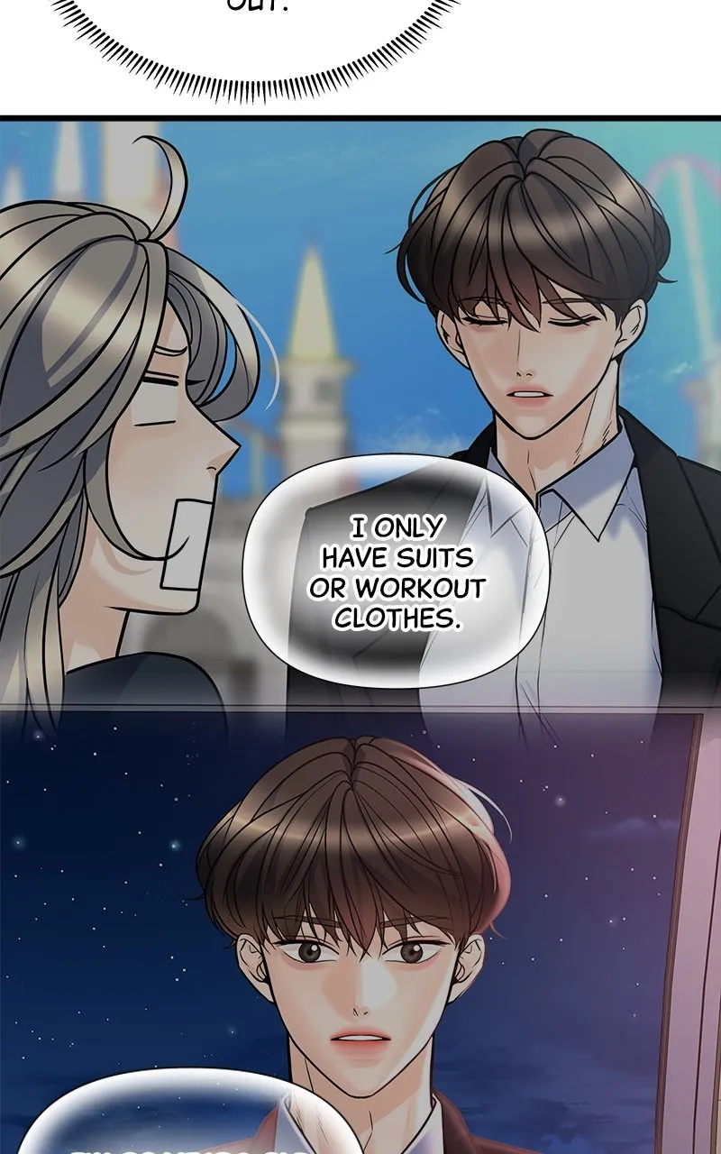 Read Random Target chapter 20 image 37 on Lezhin