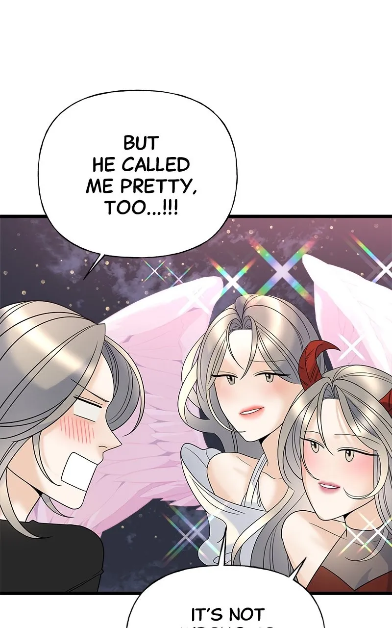 Read Random Target chapter 20 image 51 on Lezhin