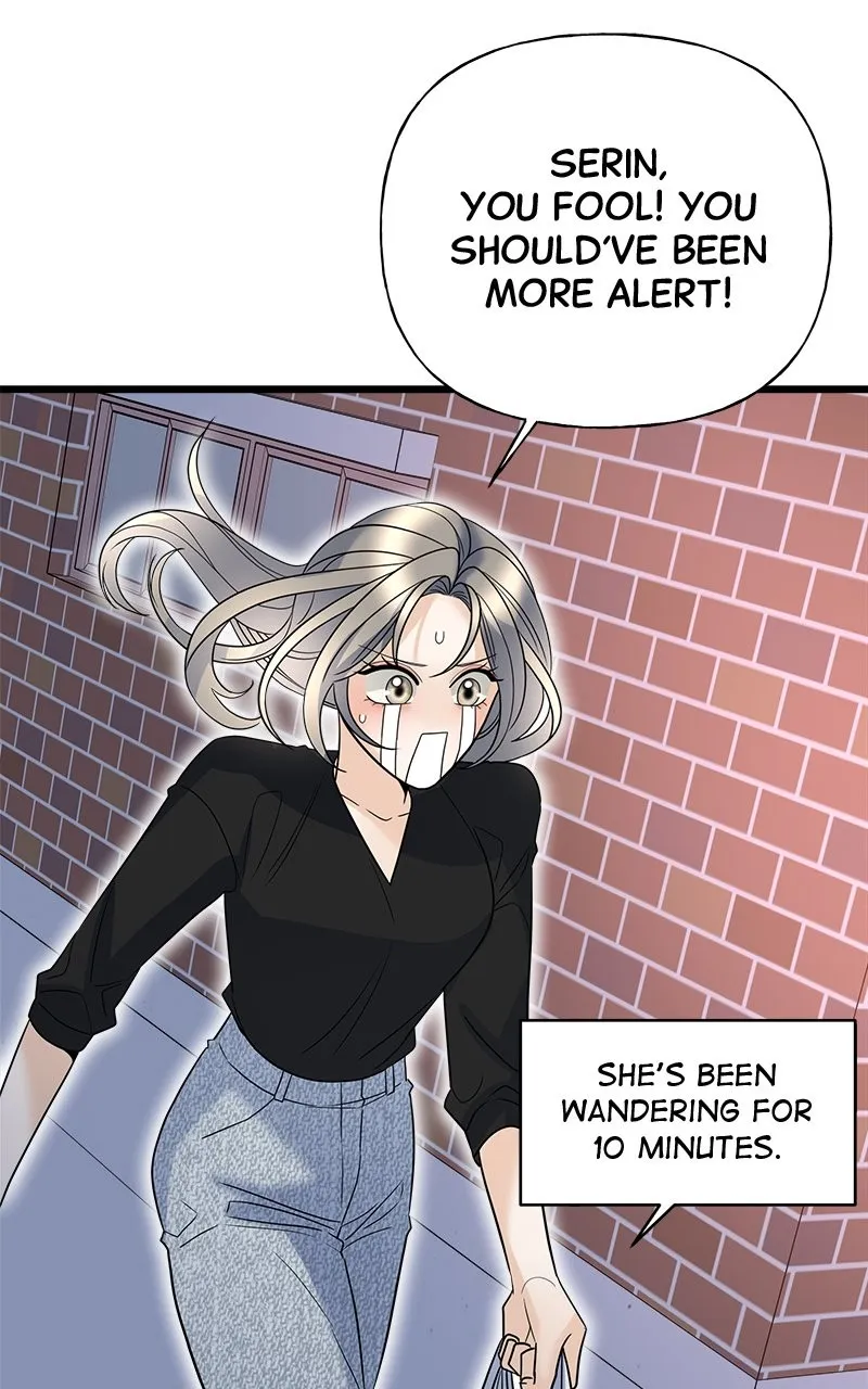 Read Random Target chapter 20 image 56 on Lezhin