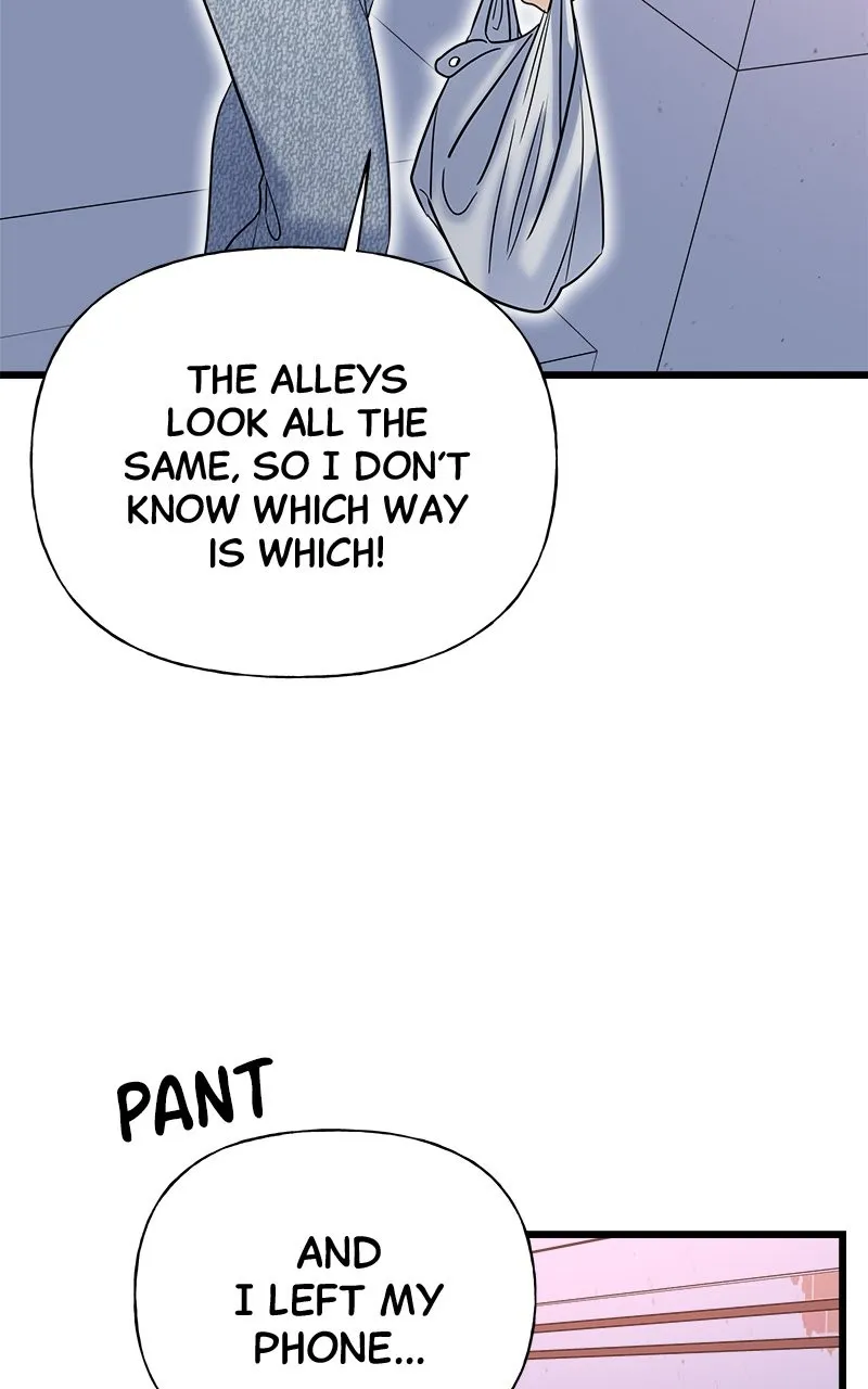 Read Random Target chapter 20 image 57 on Lezhin