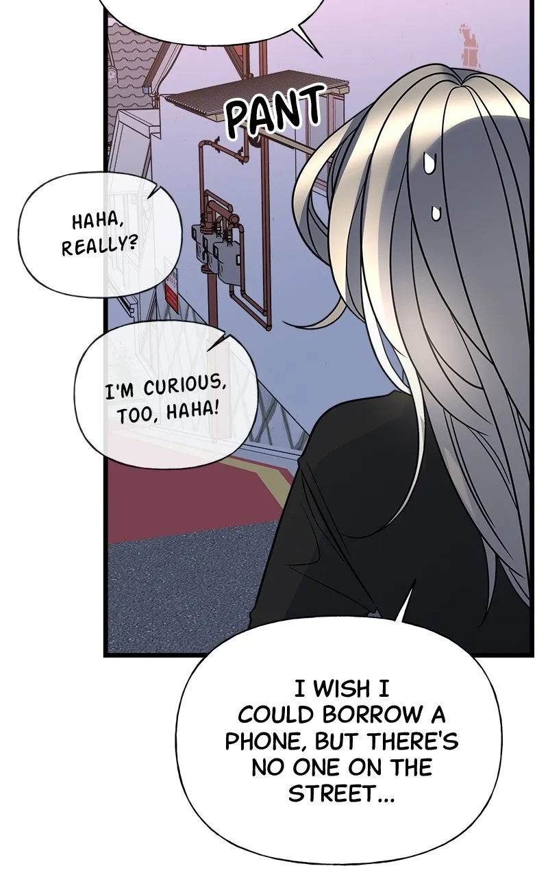 Read Random Target chapter 20 image 58 on Lezhin