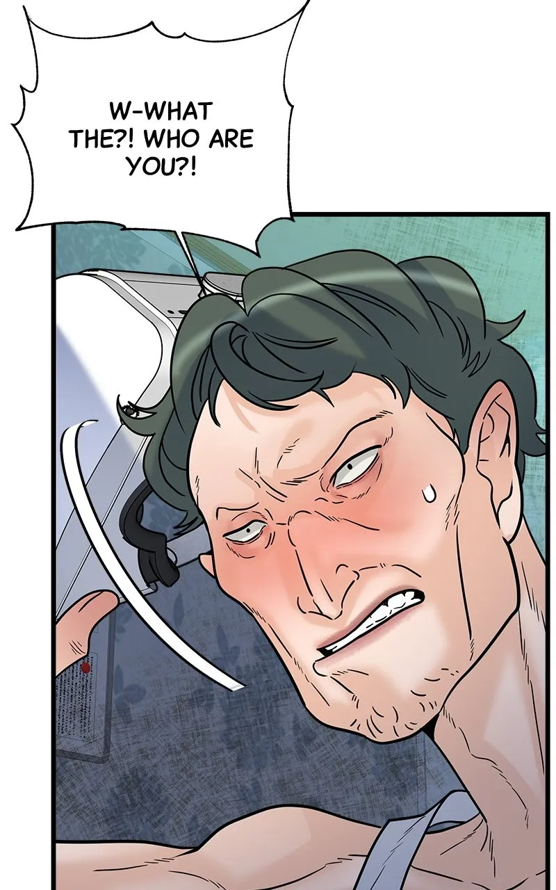 Read Random Target chapter 20 image 70 on Lezhin