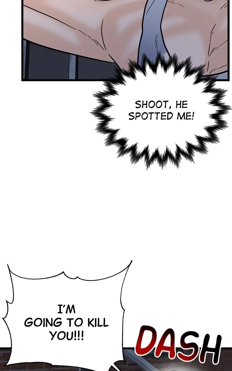 Read Random Target chapter 20 image 71 on Lezhin