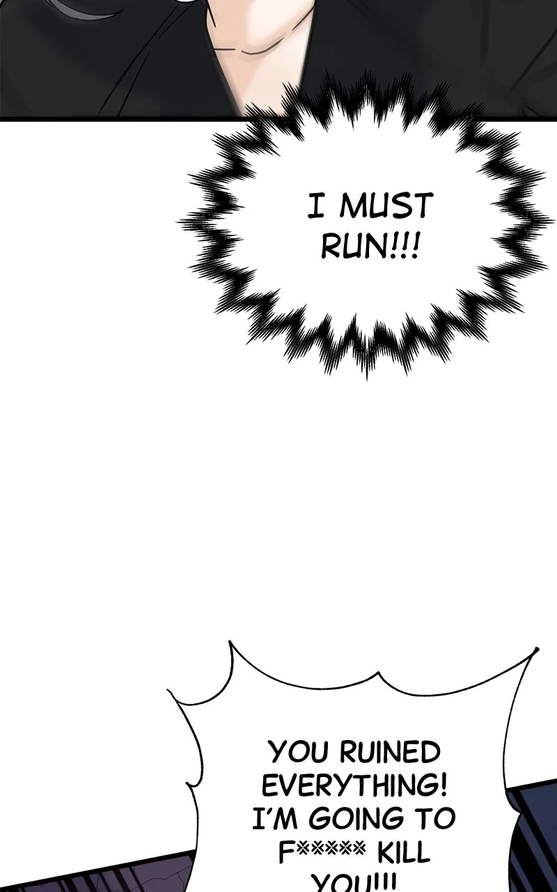 Read Random Target chapter 20 image 73 on Lezhin