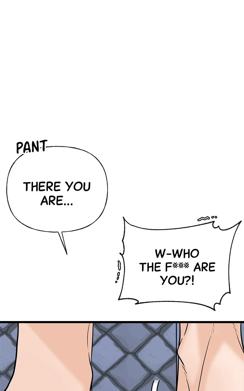 Read Random Target chapter 20 image 81 on Lezhin