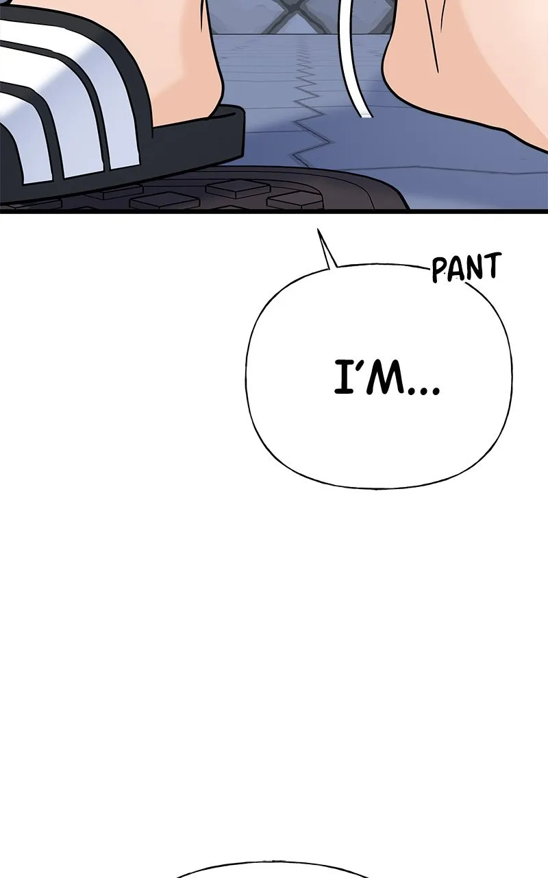 Read Random Target chapter 20 image 82 on Lezhin