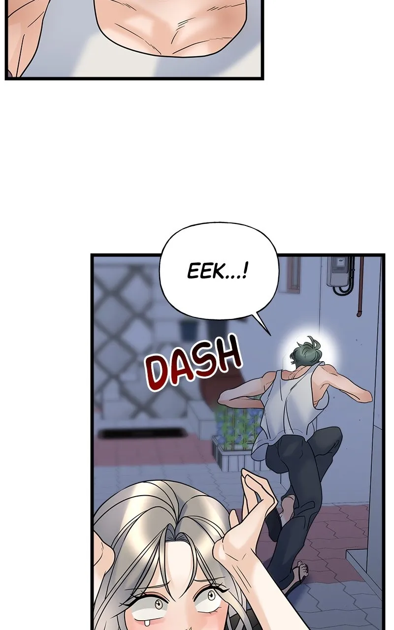 Read Random Target chapter 20 image 86 on Lezhin