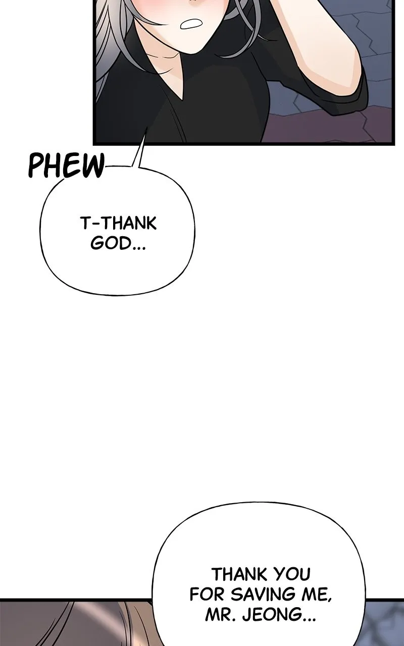 Read Random Target chapter 20 image 87 on Lezhin