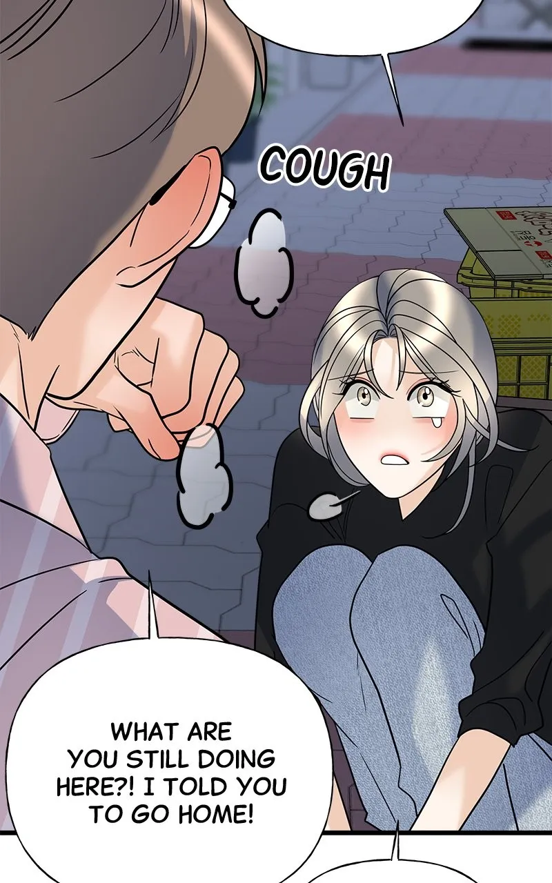 Read Random Target chapter 20 image 88 on Lezhin