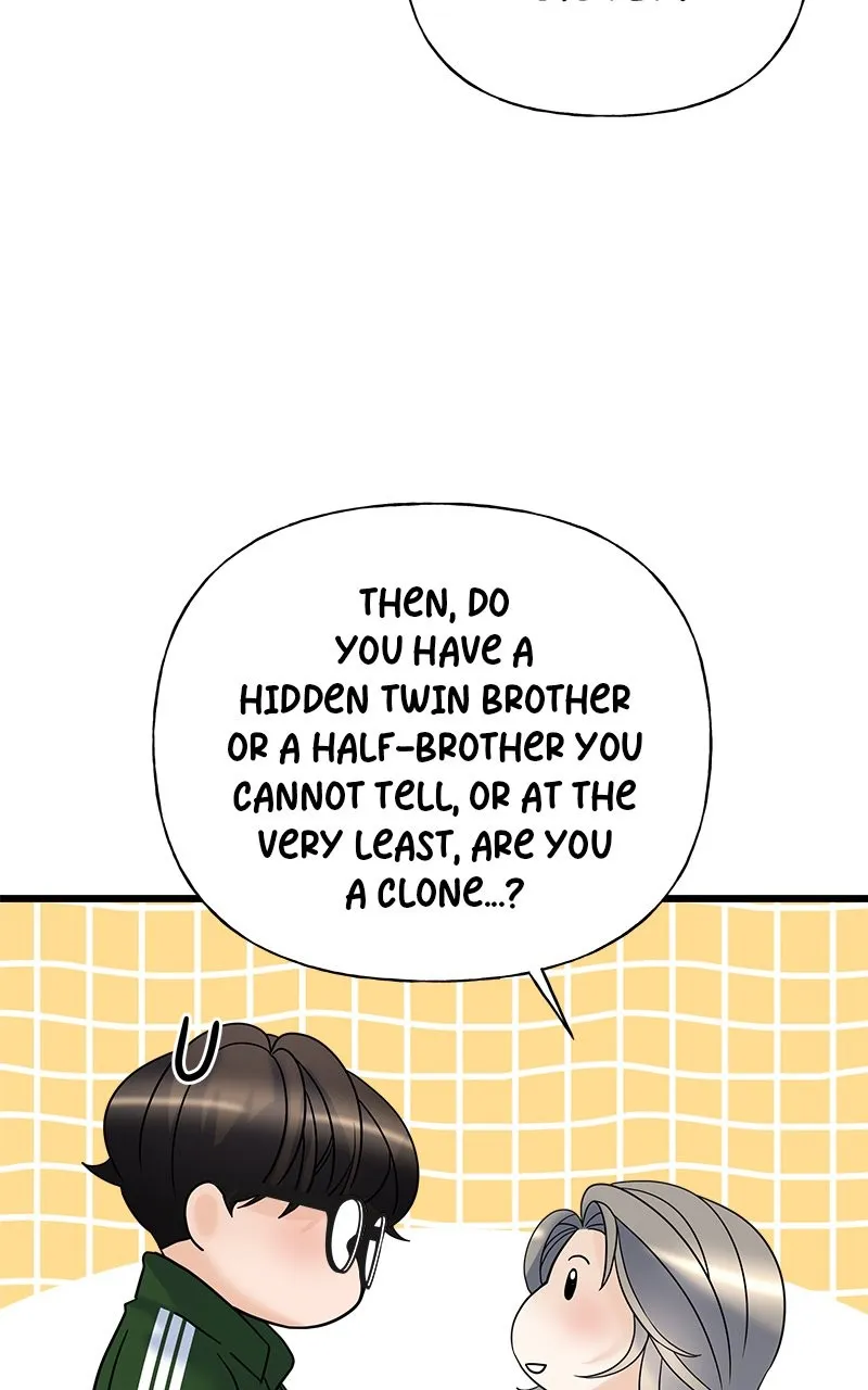 Read Random Target chapter 20 image 9 on Lezhin