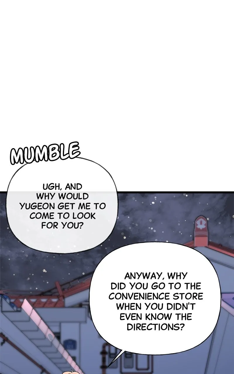 Read Random Target chapter 20 image 91 on Lezhin