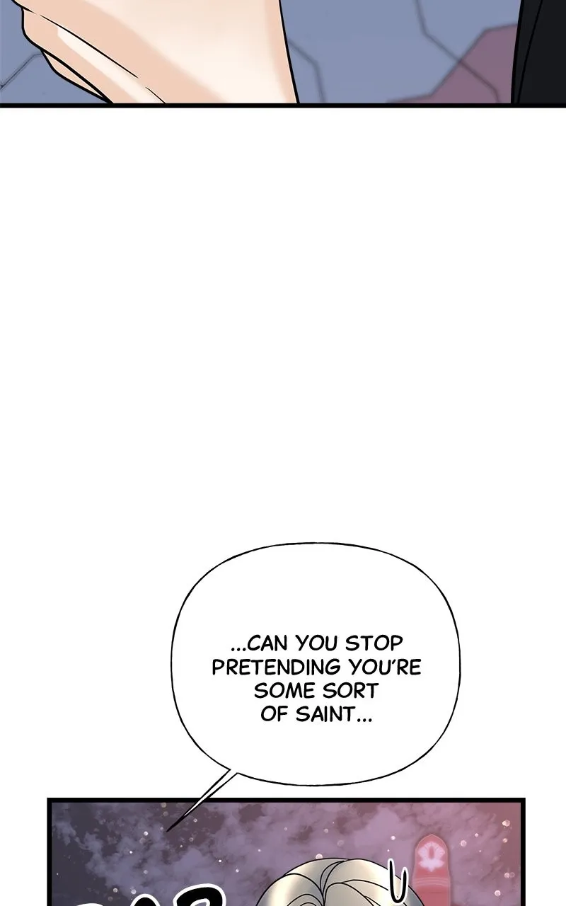 Read Random Target chapter 20 image 94 on Lezhin