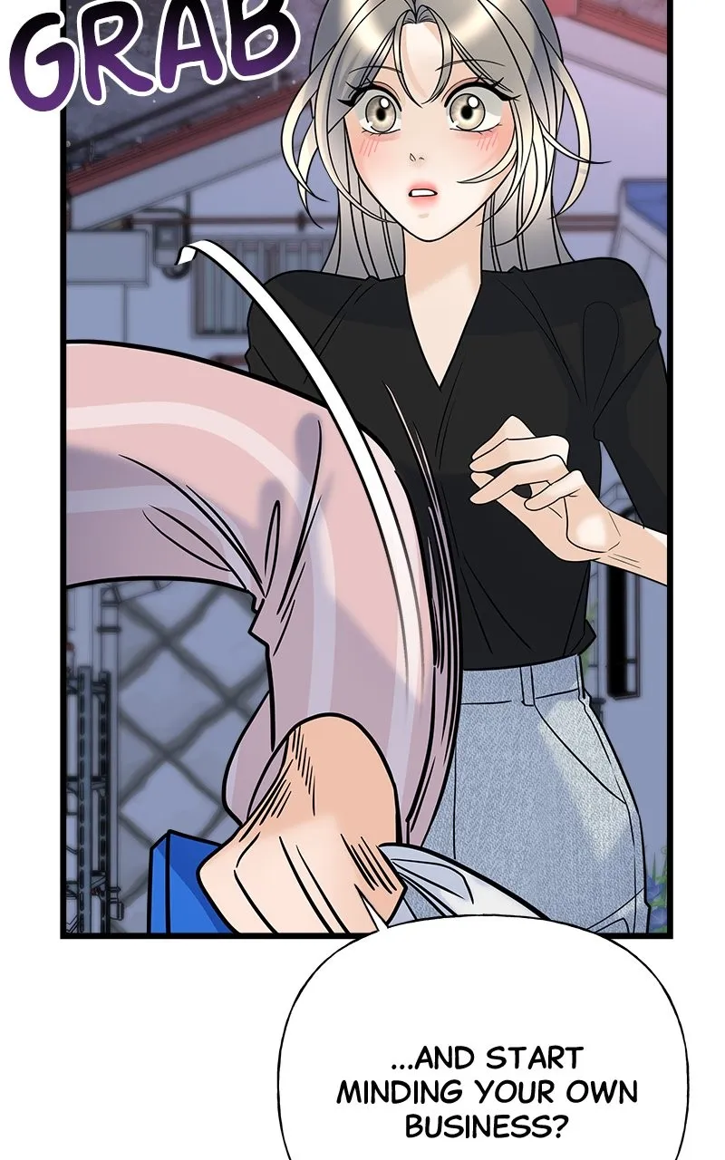 Read Random Target chapter 20 image 95 on Lezhin