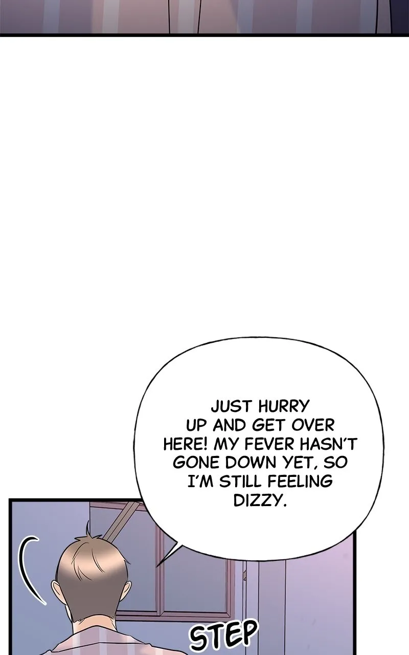 Read Random Target chapter 20 image 98 on Lezhin