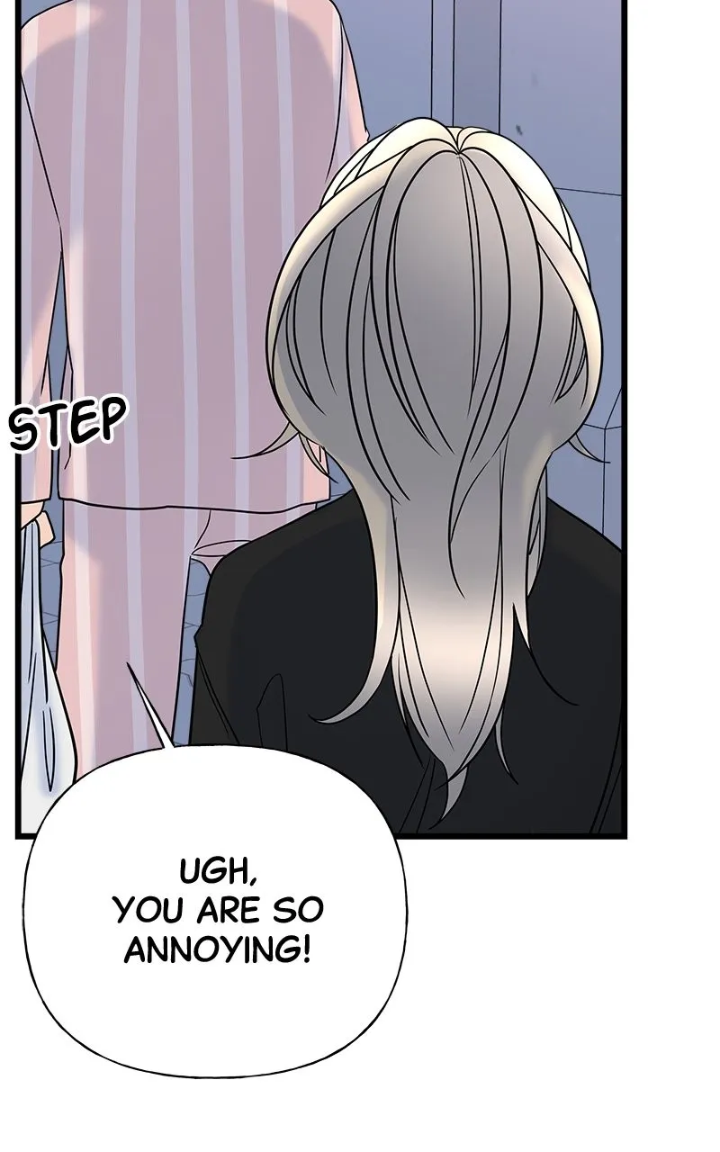 Read Random Target chapter 20 image 99 on Lezhin