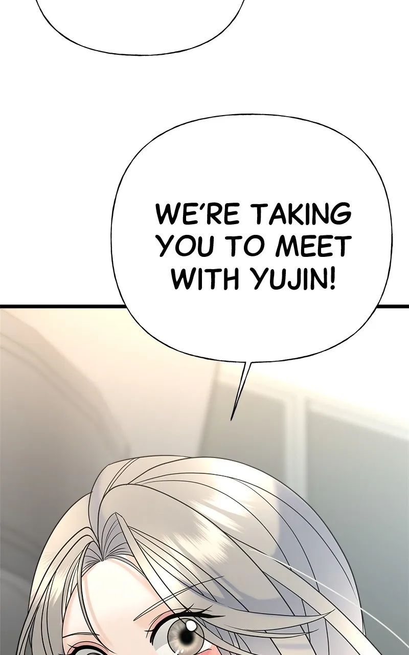 Read Random Target chapter 21 image 102 on Lezhin