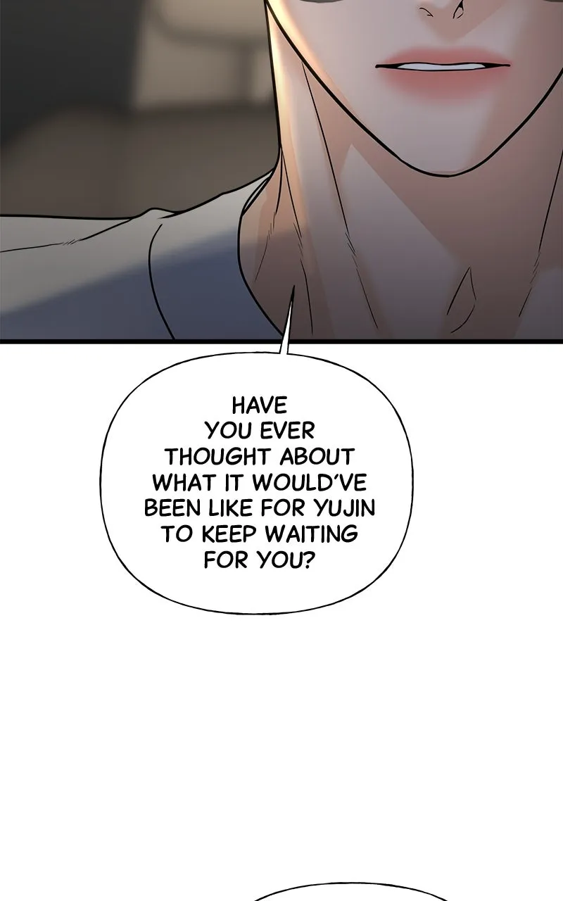 Read Random Target chapter 21 image 111 on Lezhin