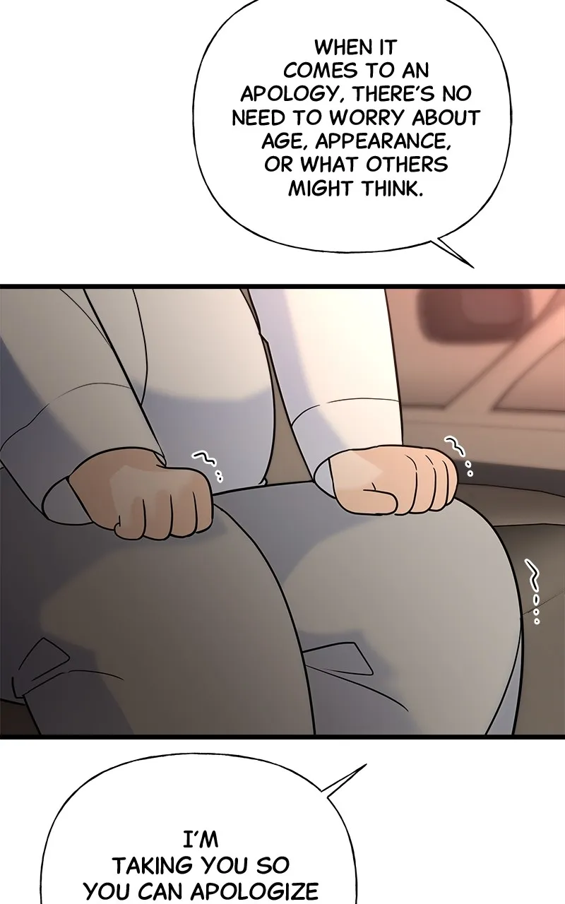 Read Random Target chapter 21 image 112 on Lezhin