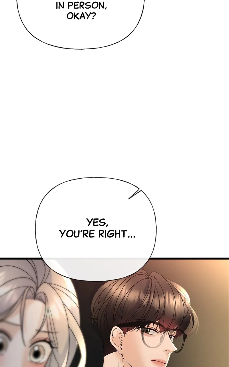 Read Random Target chapter 21 image 113 on Lezhin