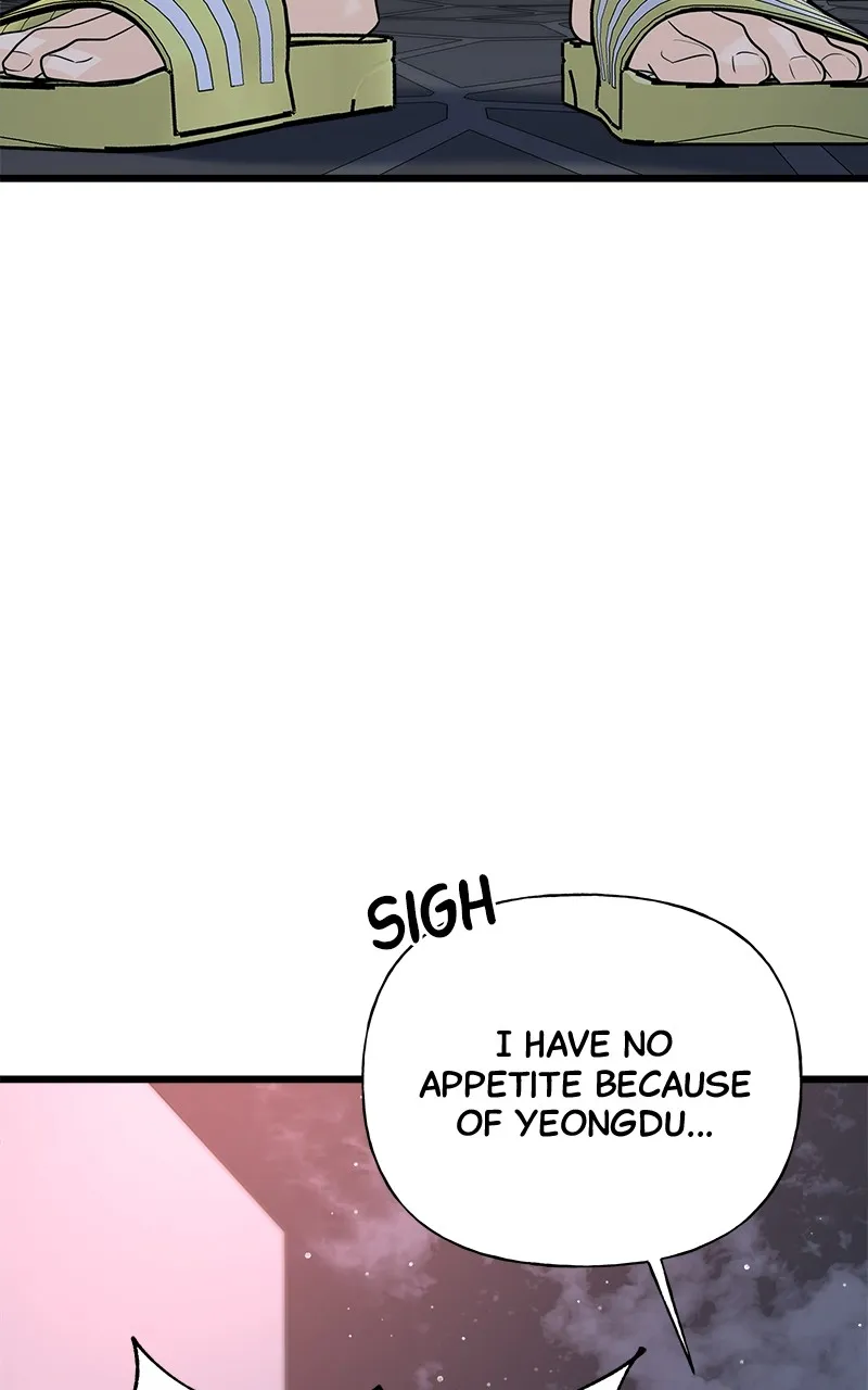 Read Random Target chapter 21 image 120 on Lezhin